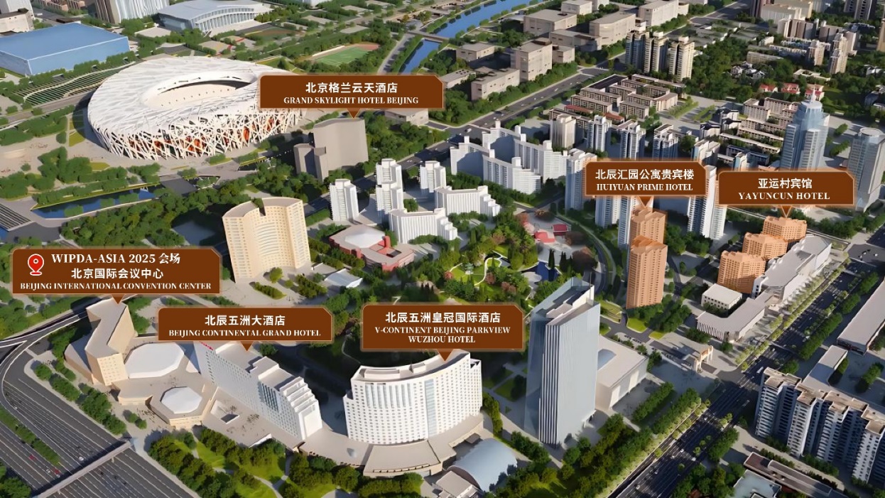 Hotel Overview